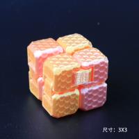 YS3D打印百变魔方 5